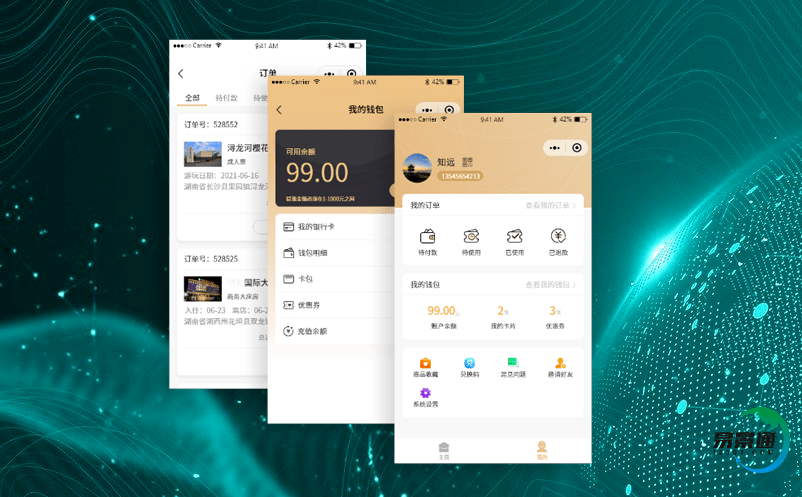 景區(qū)智能票務(wù)管理系統(tǒng)推動(dòng)景區(qū)向精細(xì)化國際化發(fā)展