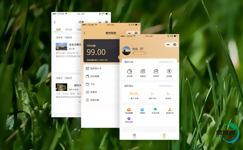 景區(qū)智慧旅游系統(tǒng)提高游客滿意度，提升景區(qū)形象