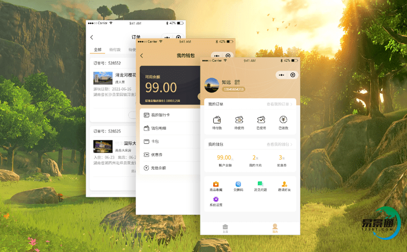 游樂(lè)園票務(wù)系統(tǒng)提升整個(gè)游樂(lè)園的整體運(yùn)營(yíng)效率