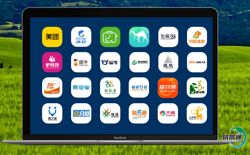 智慧旅游利用景區(qū)票務管理軟件，推動景區(qū)管理的全方位升級