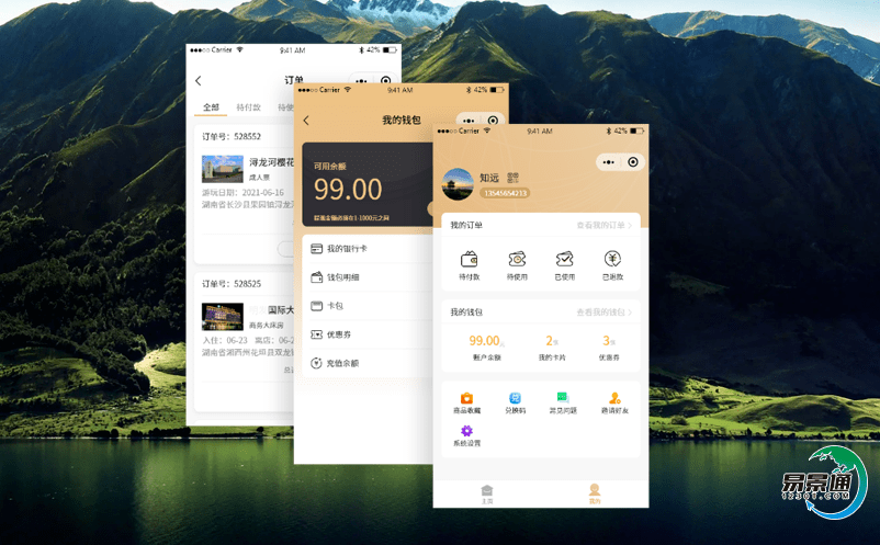 構(gòu)建精益化的景點(diǎn)電子門票系統(tǒng)，實(shí)現(xiàn)了個(gè)性化的游客管理