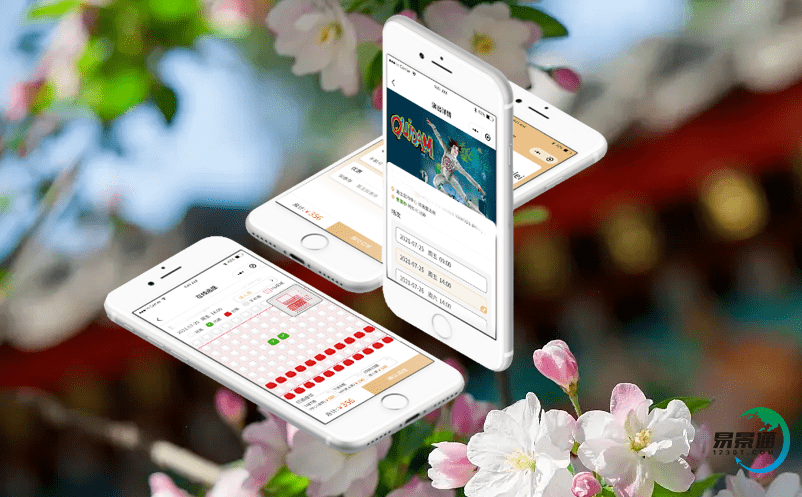 風(fēng)景區(qū)票務(wù)系統(tǒng)深入挖掘游客需求讓游客的體驗(yàn)個(gè)性化