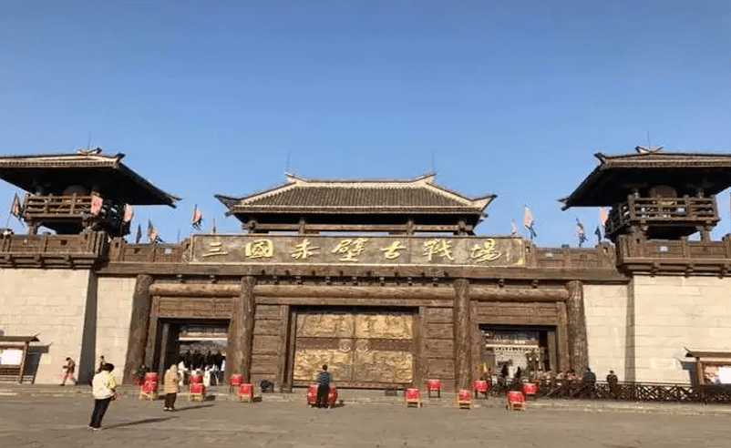 易景通電子票務(wù)系統(tǒng)協(xié)助中華三國陸遜營寨景區(qū)建設(shè)智慧景區(qū)案例