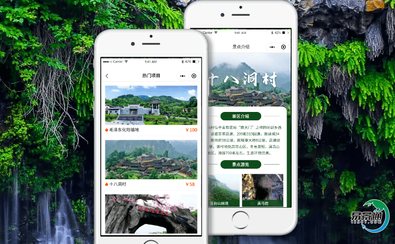 景區(qū)游覽引導(dǎo)系統(tǒng)的功能可以給景區(qū)帶來什么改變？