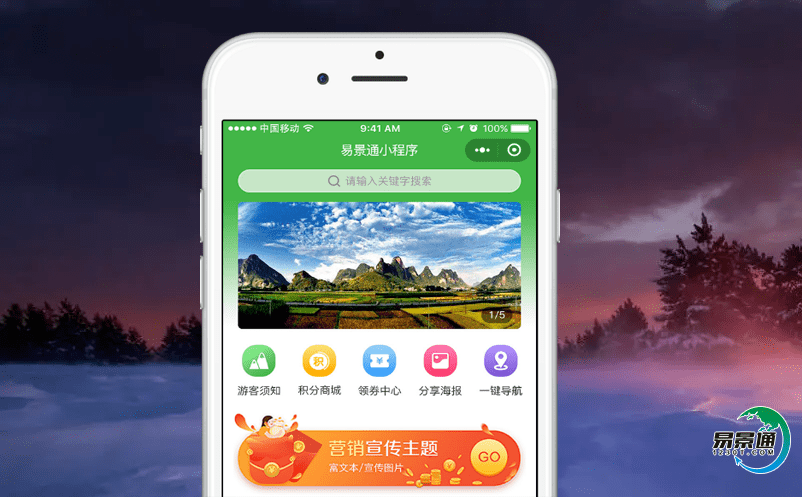 博物館票務(wù)管理系統(tǒng)一個(gè)不容忽視的博物館運(yùn)營(yíng)工具