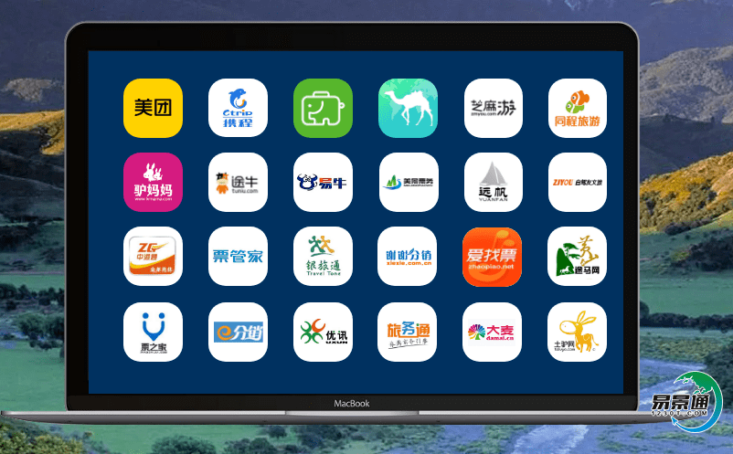 景區(qū)計算機售票系統(tǒng)完善旅游行業(yè)的信息化建設