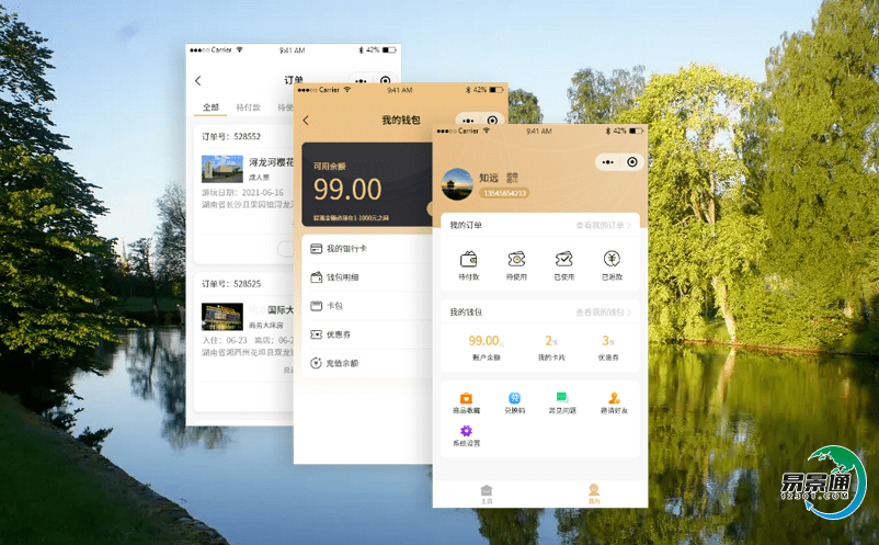 博物館票務(wù)預(yù)約系統(tǒng)為游客提供更好地觀展體驗(yàn)
