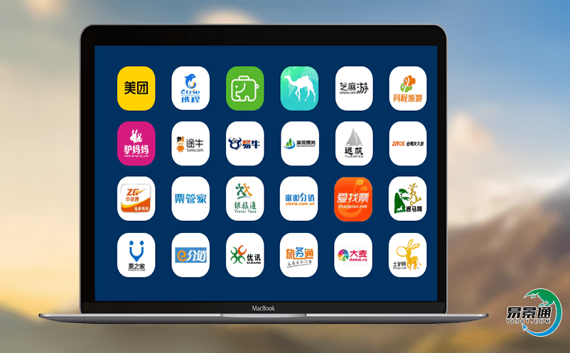 景區(qū)智能化票務管理系統(tǒng)促進旅游企業(yè)做出更好的服務