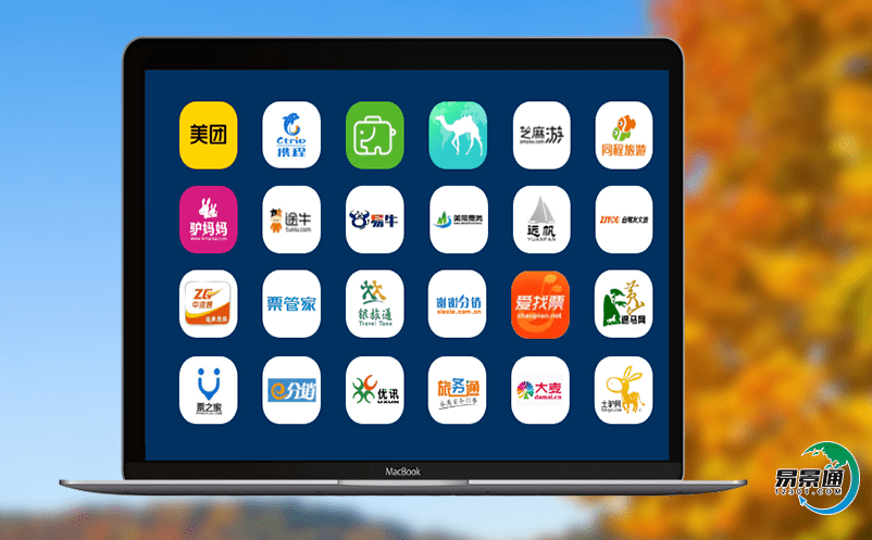 景區(qū)智能化售票系統(tǒng)利用信息技術(shù)改善國(guó)內(nèi)旅游環(huán)境