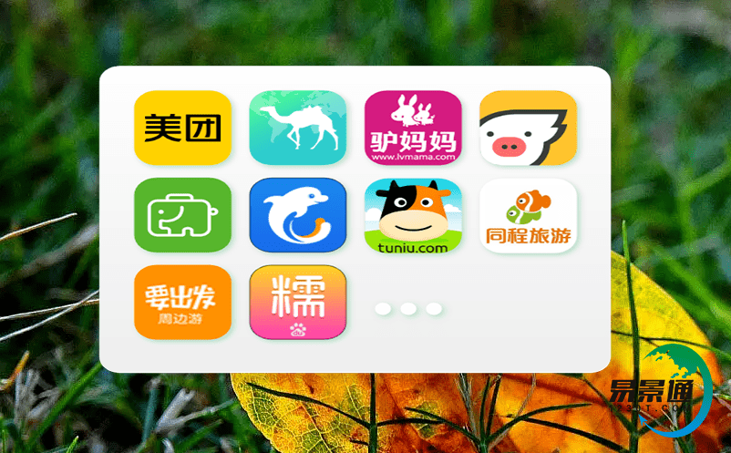解決博物館發(fā)展矛盾的有效途徑：建設(shè)智慧博物館售票管理系統(tǒng)