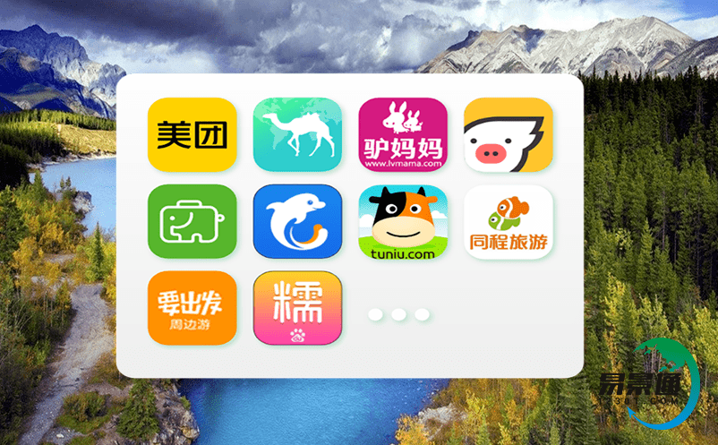 疫情過去了，還需要景區(qū)實名預(yù)約系統(tǒng)嗎？
