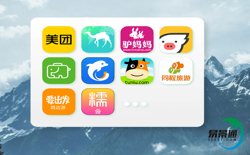 分時預約系統(tǒng)在博物館是否還有必要呢？