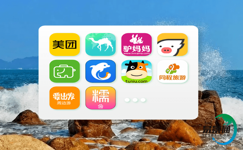 旅游景點售票系統(tǒng)網絡安全怎么保障？