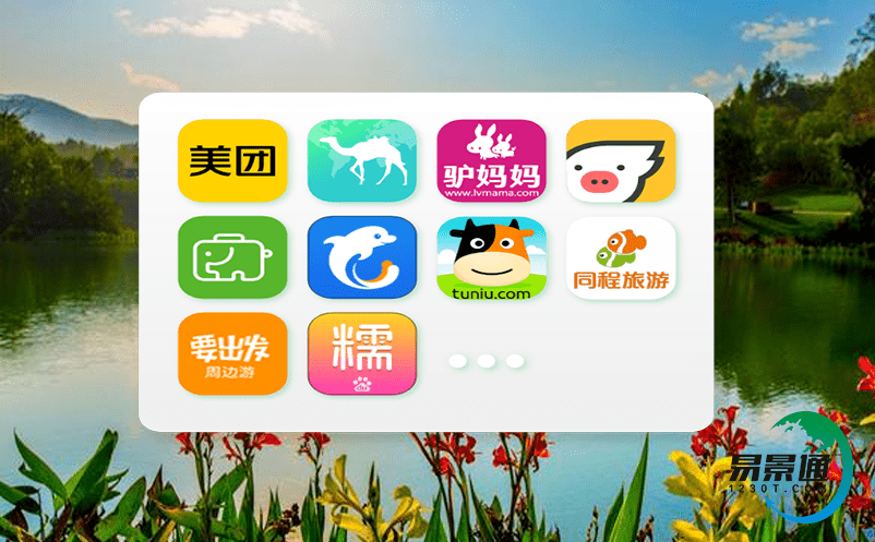 5g技術(shù)飛速發(fā)展的前提下，人工售票系統(tǒng)還能滿足景區(qū)的數(shù)智化需求嗎？