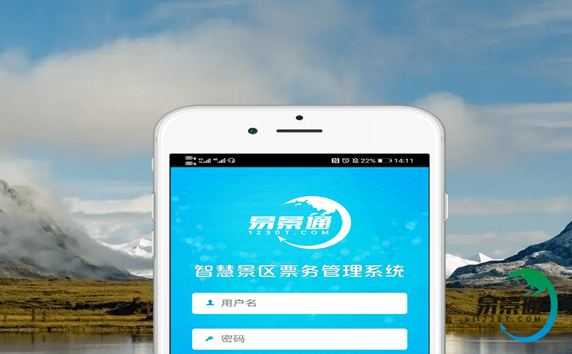 微信門票系統(tǒng)集成最新技術(shù)體驗分享