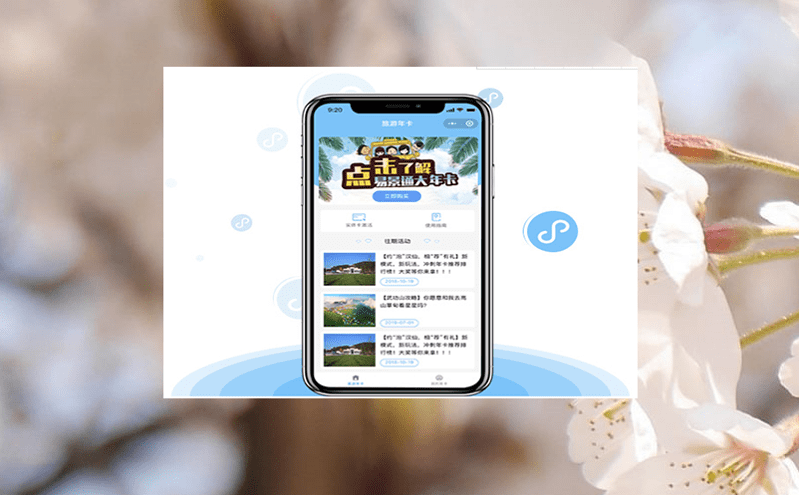 景區(qū)客流分析系統(tǒng)為景區(qū)的智慧化運營管理提供數(shù)智化服務(wù)
