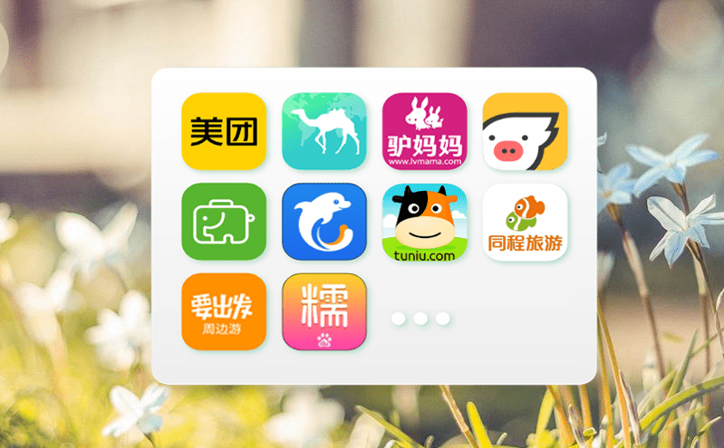 智慧景區(qū)票務(wù)系統(tǒng)的客戶數(shù)據(jù)保護(hù)與隱私權(quán)益
