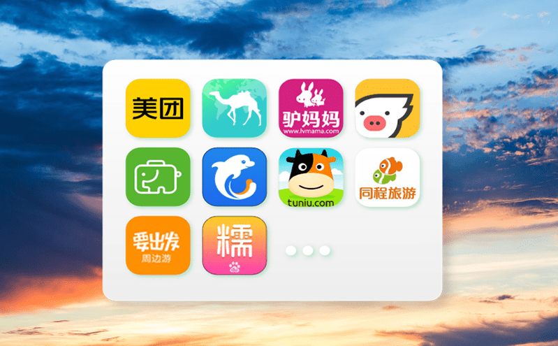景區(qū)智慧旅游系統(tǒng)推動景區(qū)文旅消費回暖