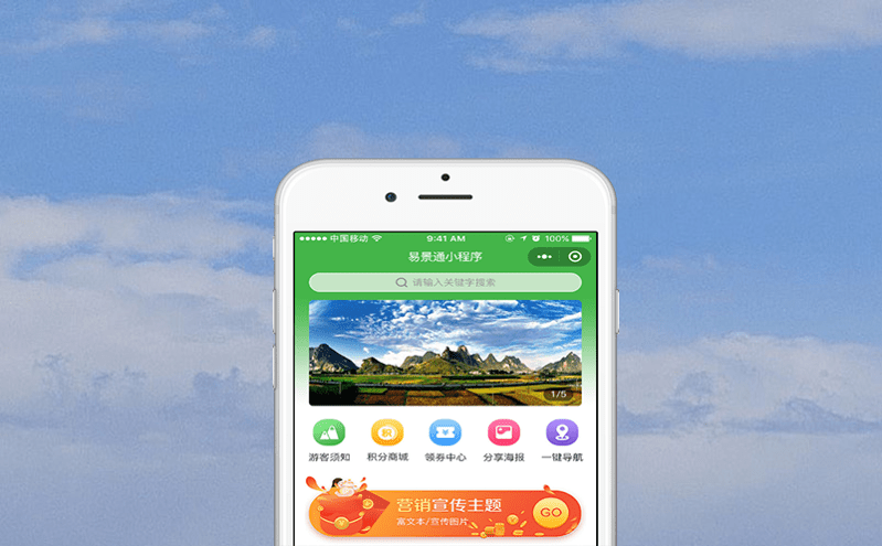 安全暢游，游泳館系統(tǒng)全面保障游客健康與安全