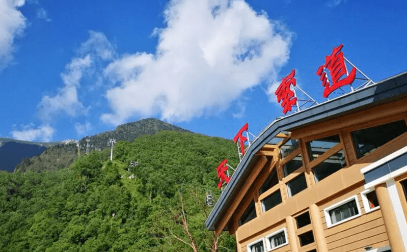 易景通電子票務(wù)系統(tǒng)助力太白山索道智慧化建設(shè)