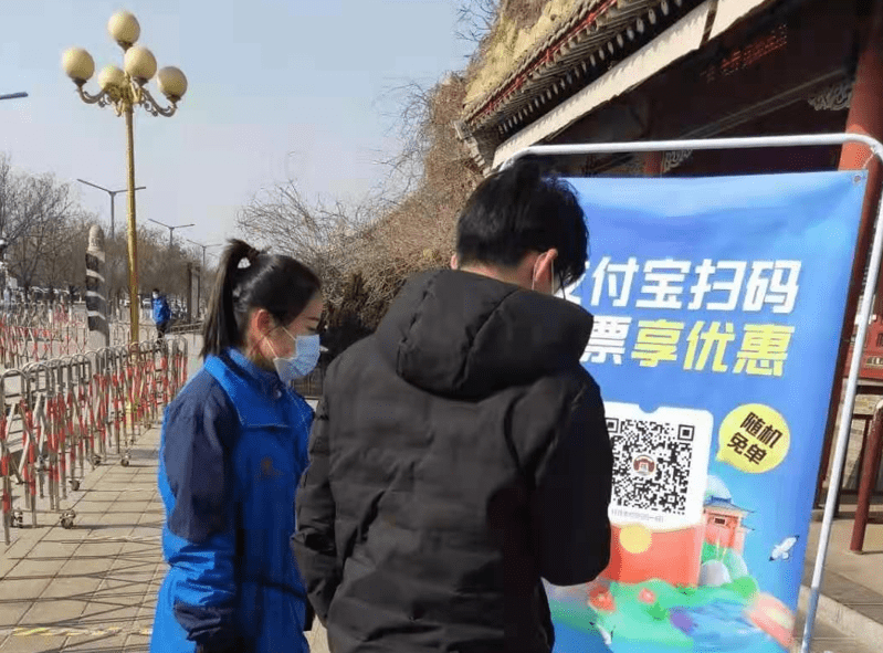 洪洞大槐樹尋根祭祖園與易景通電子門票系統(tǒng)深度合作案例