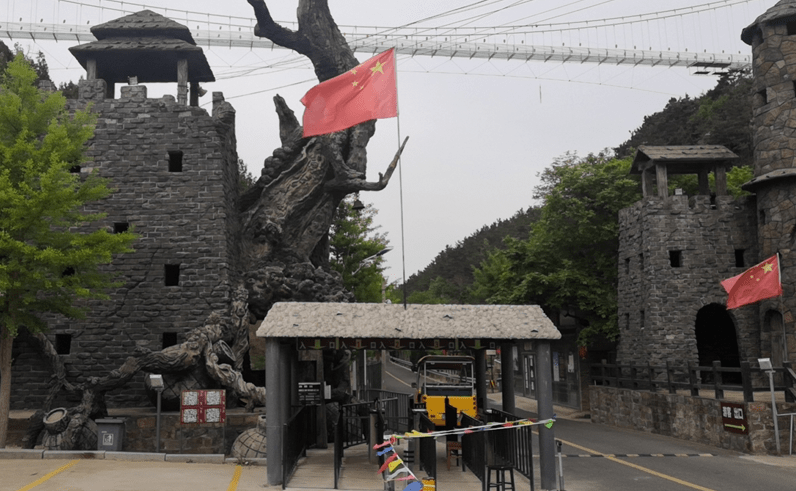 地雷戰(zhàn)旅游景區(qū)