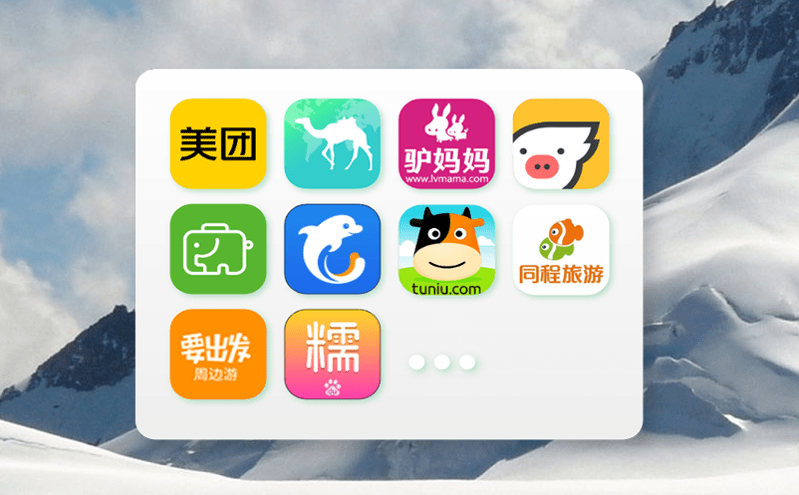 易景通景區(qū)管理系統(tǒng)的票務(wù)解決方案