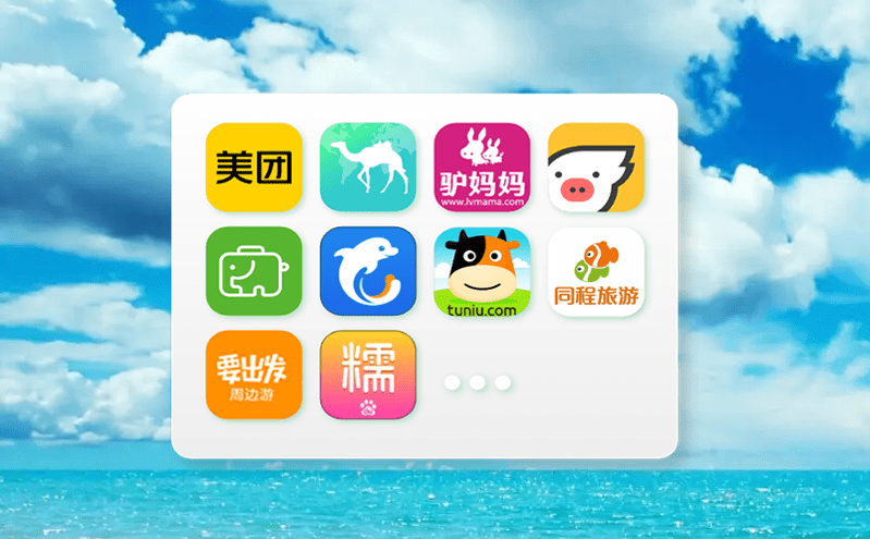 為何選擇易景通票務(wù)系統(tǒng)的關(guān)鍵理由