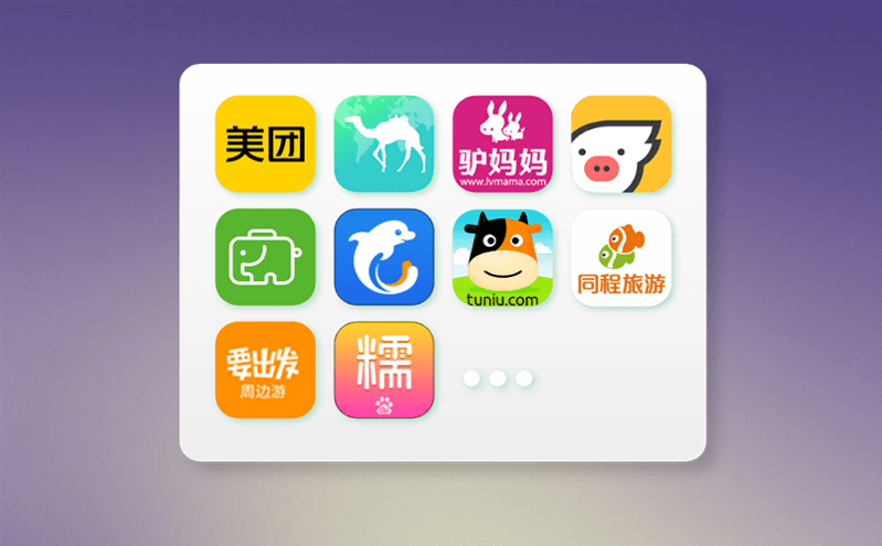 游樂園票務(wù)系統(tǒng)的應(yīng)用，為游樂場插上智慧翅膀