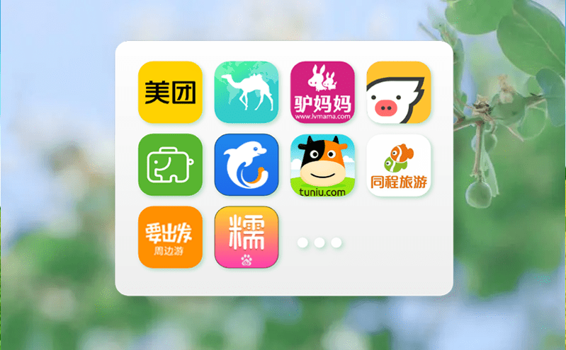 智慧旅游管理系統：讓景區(qū)更智能、更便捷