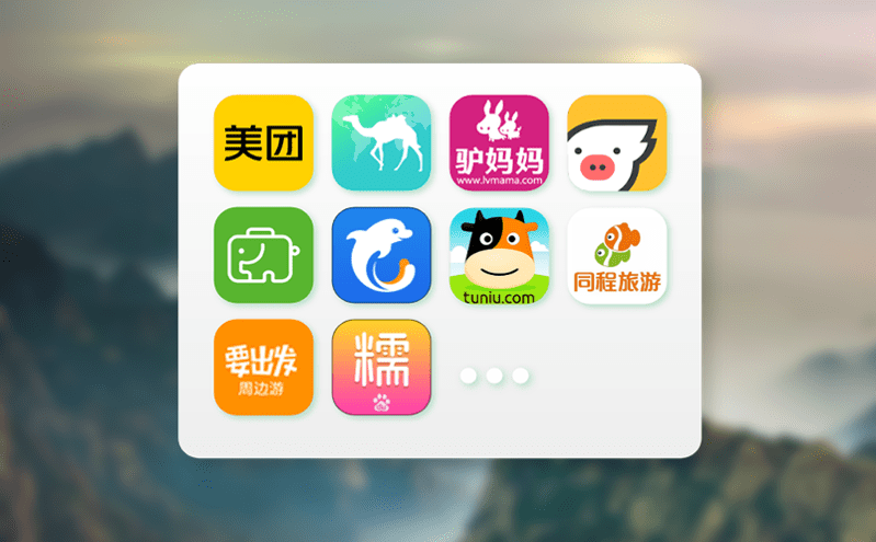 易景通景區(qū)管理票務(wù)系統(tǒng)賦能景區(qū)管理，推進(jìn)景區(qū)服務(wù)更高效、更貼心、更智能