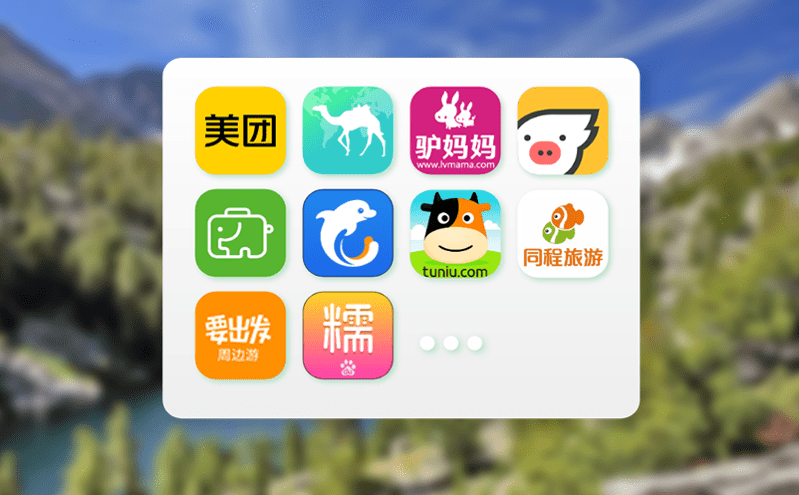 預(yù)約旅游票務(wù)系統(tǒng)為什么是大眾旅游時(shí)代景區(qū)的不可或缺“硬核”標(biāo)配