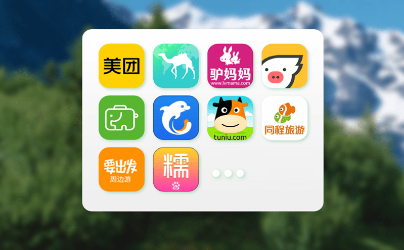 選座票務(wù)系統(tǒng)（支持演出排期，在線選座，票價(jià)分檔）