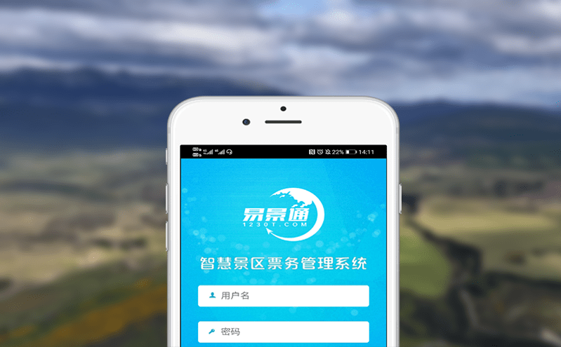科技館智慧管理系統(tǒng)提升科技館智慧化建設(shè)工作