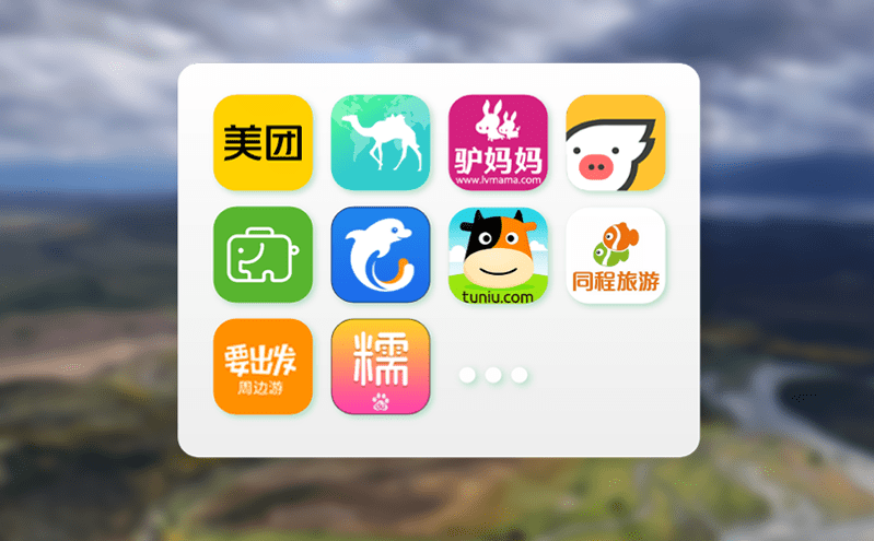 微信票務(wù)小程序支持景區(qū)現(xiàn)場掃碼購票工作
