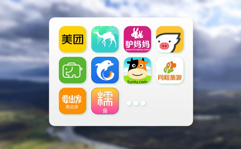 實(shí)名網(wǎng)絡(luò)預(yù)約系統(tǒng)進(jìn)一步加強(qiáng)公園游覽秩序管控