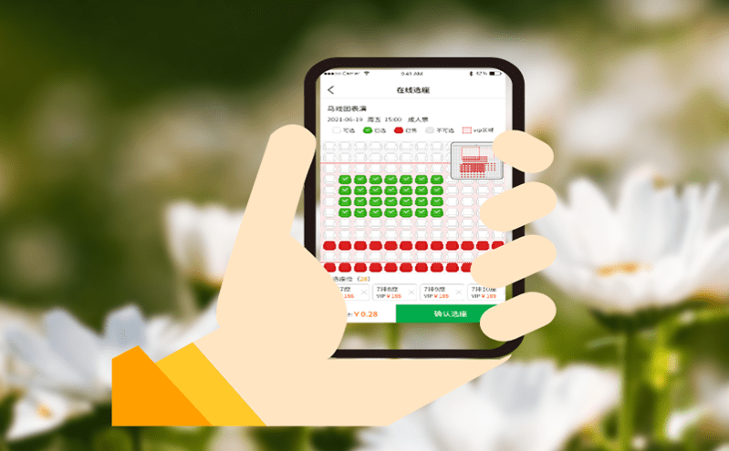 微信售票系統(tǒng)為景區(qū)和游客帶來雙贏的便捷體驗(yàn)