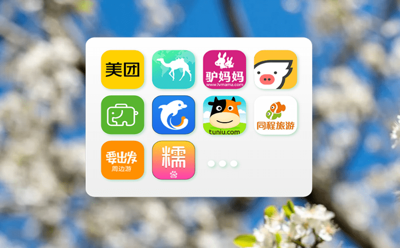 易景通票務(wù)系統(tǒng)有哪些優(yōu)勢(shì)？