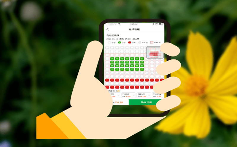 建成票務門禁系統(tǒng)助力全方位一站式服務