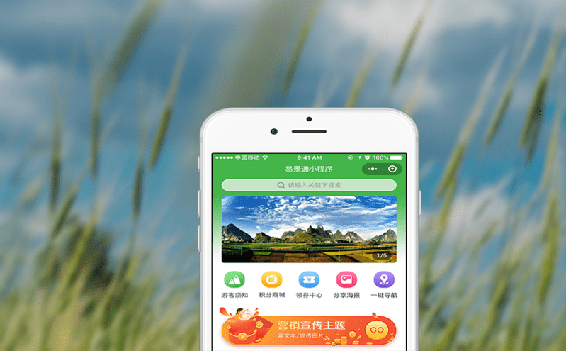 分銷系統(tǒng)的中心樞紐作用