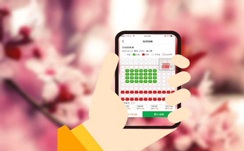 借力OTA分銷系統(tǒng),景區(qū)門票銷售邁向新高度