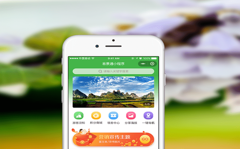 智能化游泳館管理系統(tǒng)為客戶提升體驗(yàn),為企業(yè)優(yōu)化運(yùn)營(yíng)