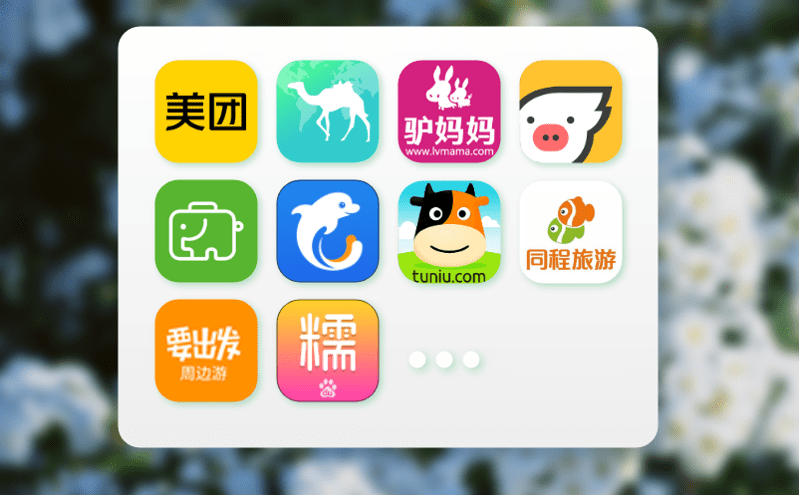 景區(qū)門票管理系統(tǒng)擁抱無人售取票,釋放運(yùn)營動(dòng)能