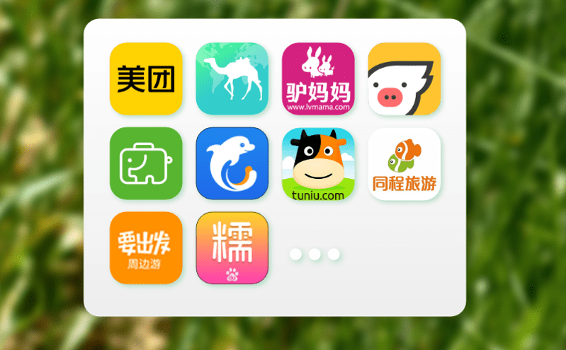 自助售取票系統(tǒng)提升景區(qū)運營效率與形象的利器