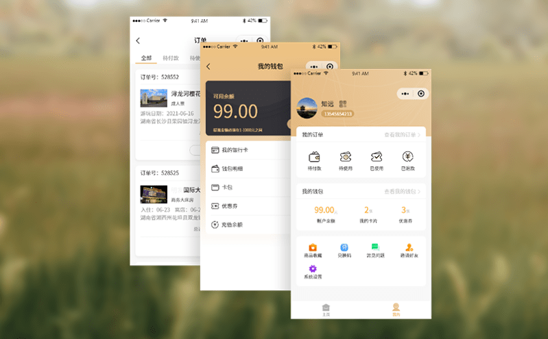 智慧博物館如何打造靈活高效的票務(wù)系統(tǒng)
