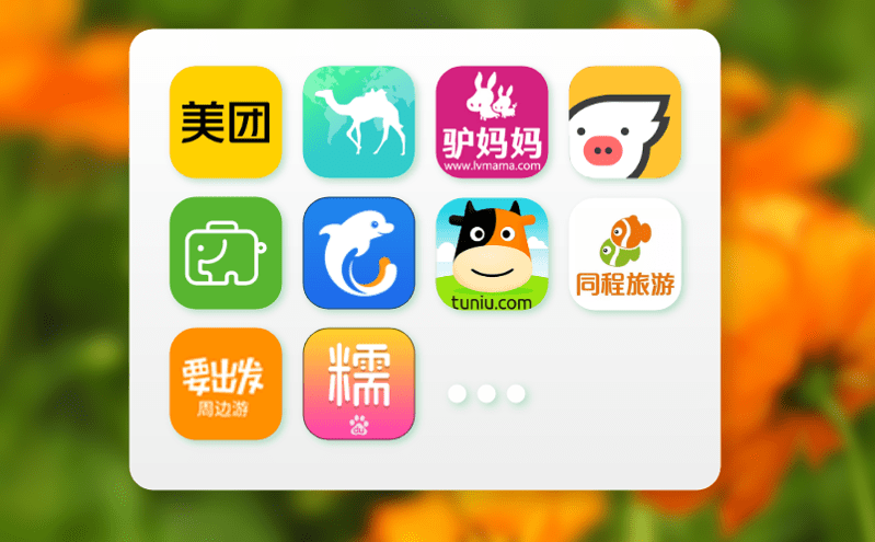 微信售票系統(tǒng)助力財(cái)務(wù)安全的“防火墻”與電子門(mén)票的安全把控