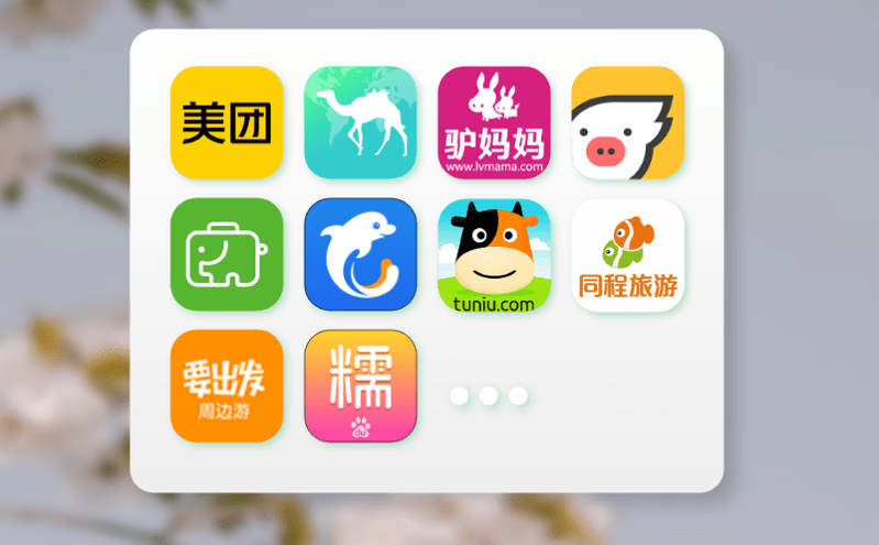 提升安全支付的智能收款管理系統(tǒng)解決方案