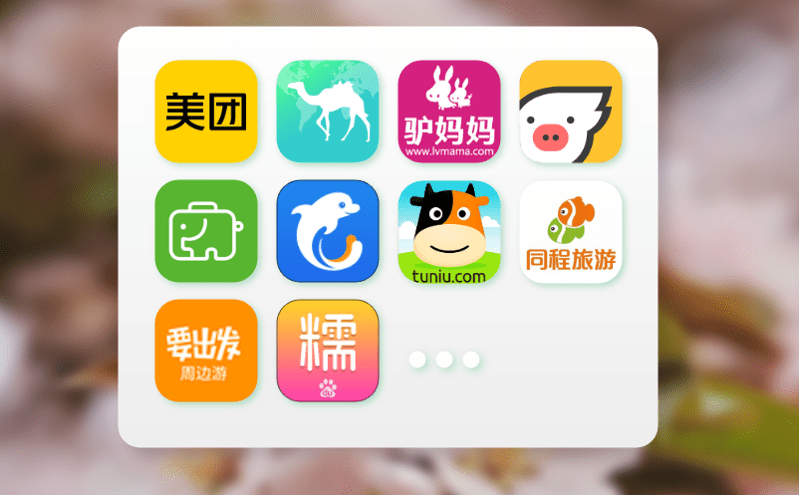 如何確保高效的門票核驗(yàn)和流量管理?智慧票務(wù)管理系統(tǒng)應(yīng)用實(shí)踐