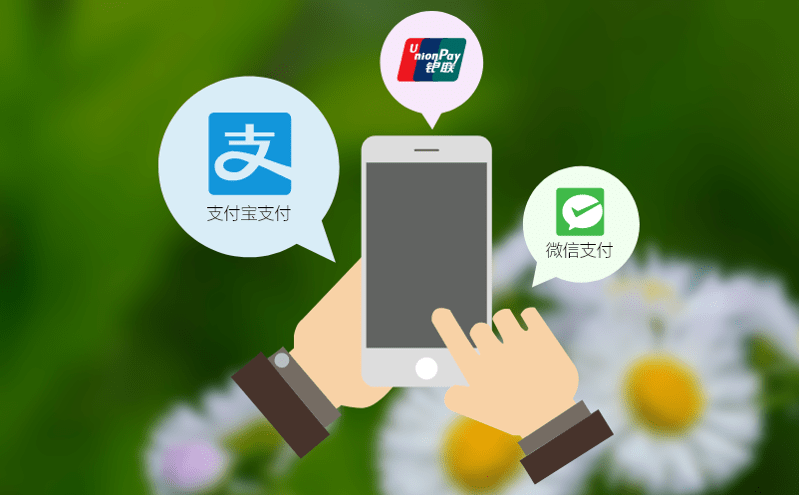 智能門票系統(tǒng)如何讓景區(qū)管理升級?