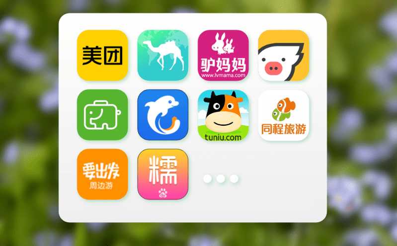 游樂場票務管理系統(tǒng)的閘機檢票解決方案